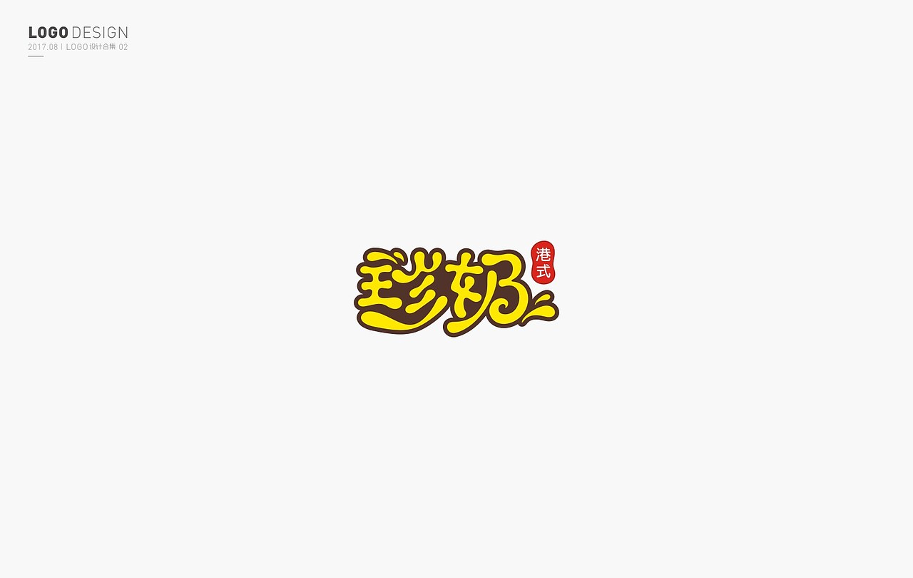 LOGO DESIGN · AUG（图ZOTA4NTA1ODg=） - Logo - 站酷设计师猫哥设计原创素材 - 站酷ZCOOL