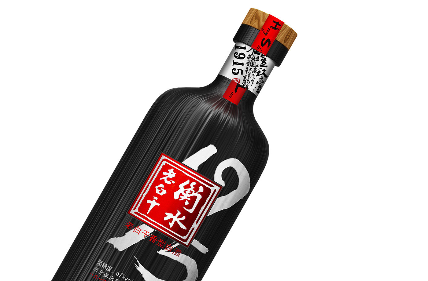 衡水老白干/1915/白酒