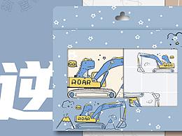 糖果