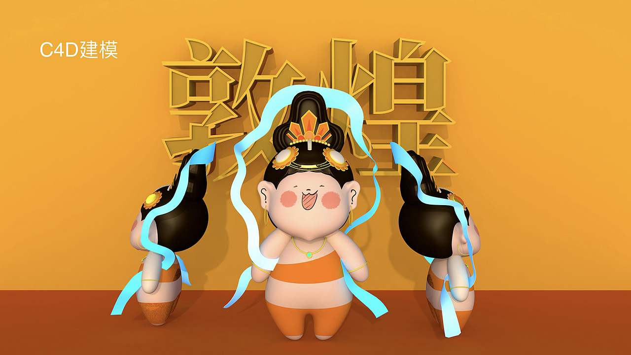 插画作品集（图ZMjkzNjQ2Nzgw） - 商业插画 - 站酷设计师Dai_YH原创素材 - 站酷ZCOOL