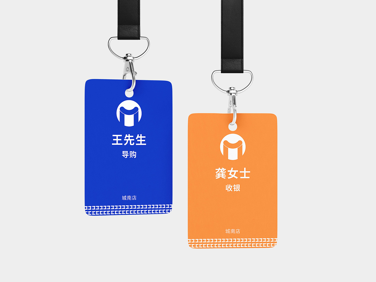 作品集（平面）（图ZMjk2MDY3Mjcy） - 其他平面 - 站酷设计师设计师田龙原创素材 - 站酷ZCOOL