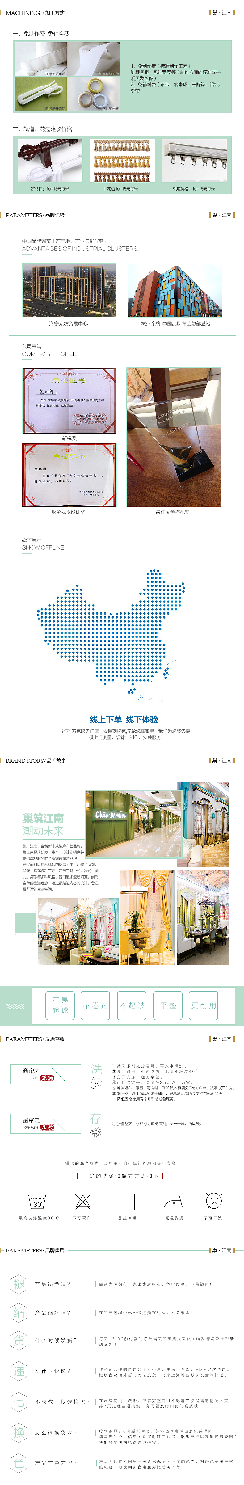 最近一些详情（图ZMzc0MzgzMTI=） - 电商 - 站酷设计师山海鲸_CGI原创素材 - 站酷ZCOOL