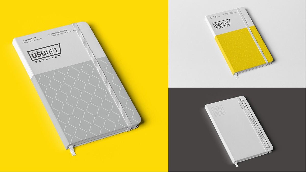 广告摄影品牌升级设计