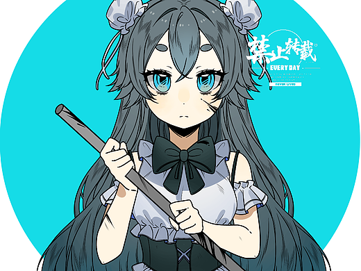 今日摸鱼练习