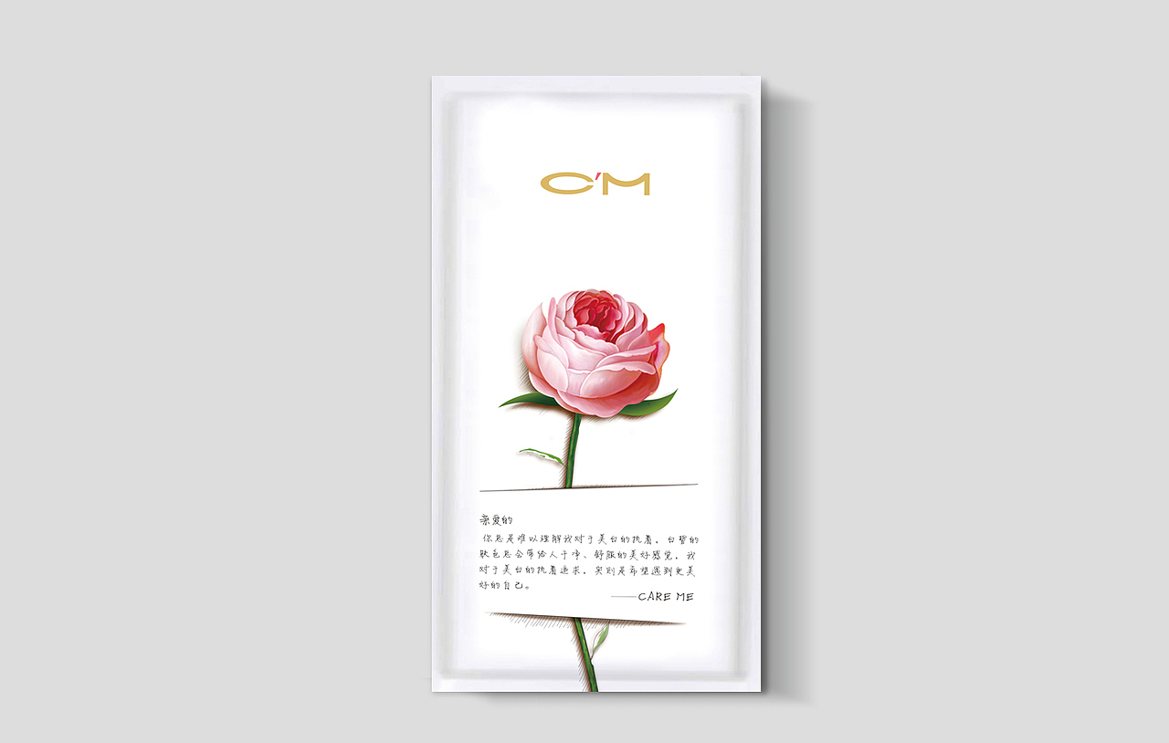 几款手绘包装设计（图ZNDcyNzg5MDQ=） - 包装 - 站酷设计师瘸子超人原创素材 - 站酷ZCOOL