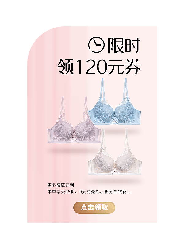 有赞推广页面（图ZMjc3NTEyMzQw） - 电商 - 站酷设计师kean1ee原创素材 - 站酷ZCOOL