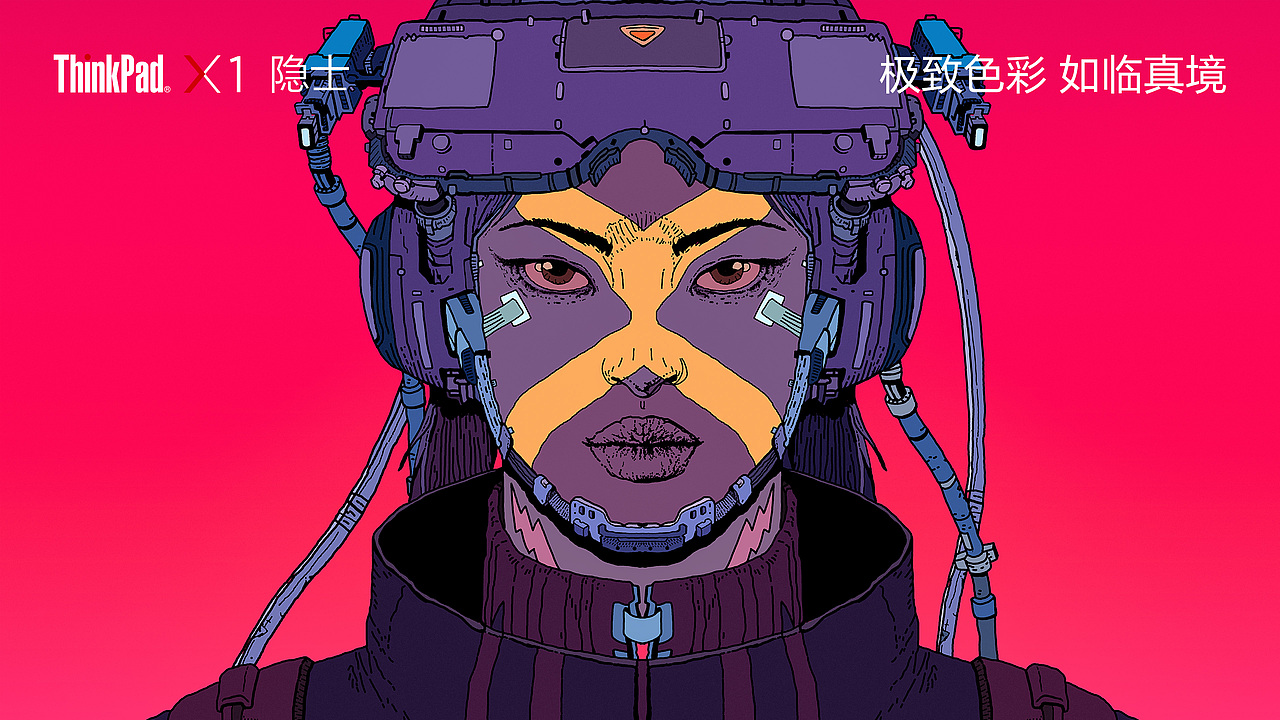 ThinkPunk II（图ZMTQxMjQ0MTY4） - 宣传物料 - 站酷设计师Pinzzi原创素材 - 站酷ZCOOL