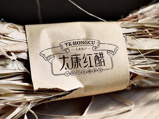 「太康红醋」 品牌&包装设计