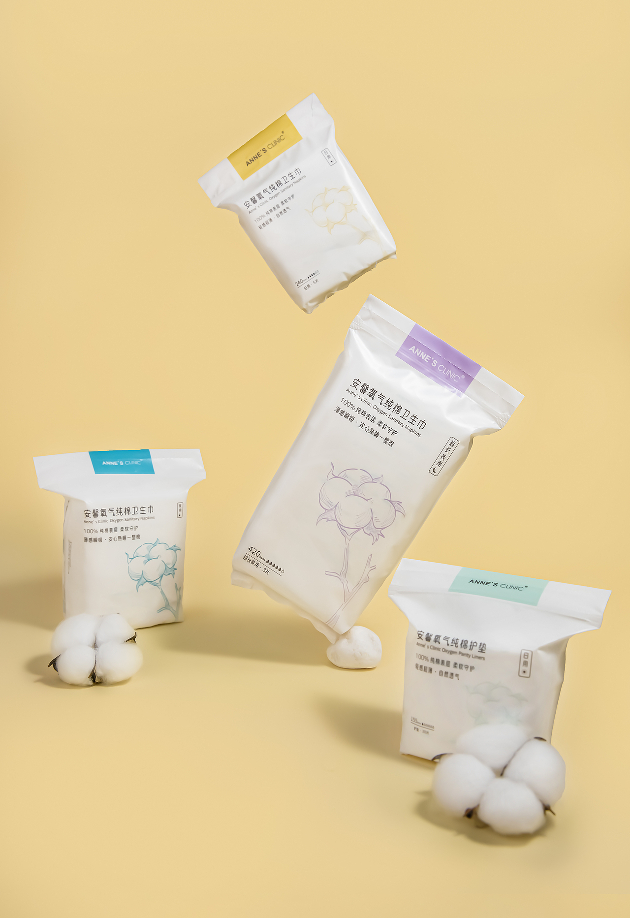 产品摄影 | 卫生巾