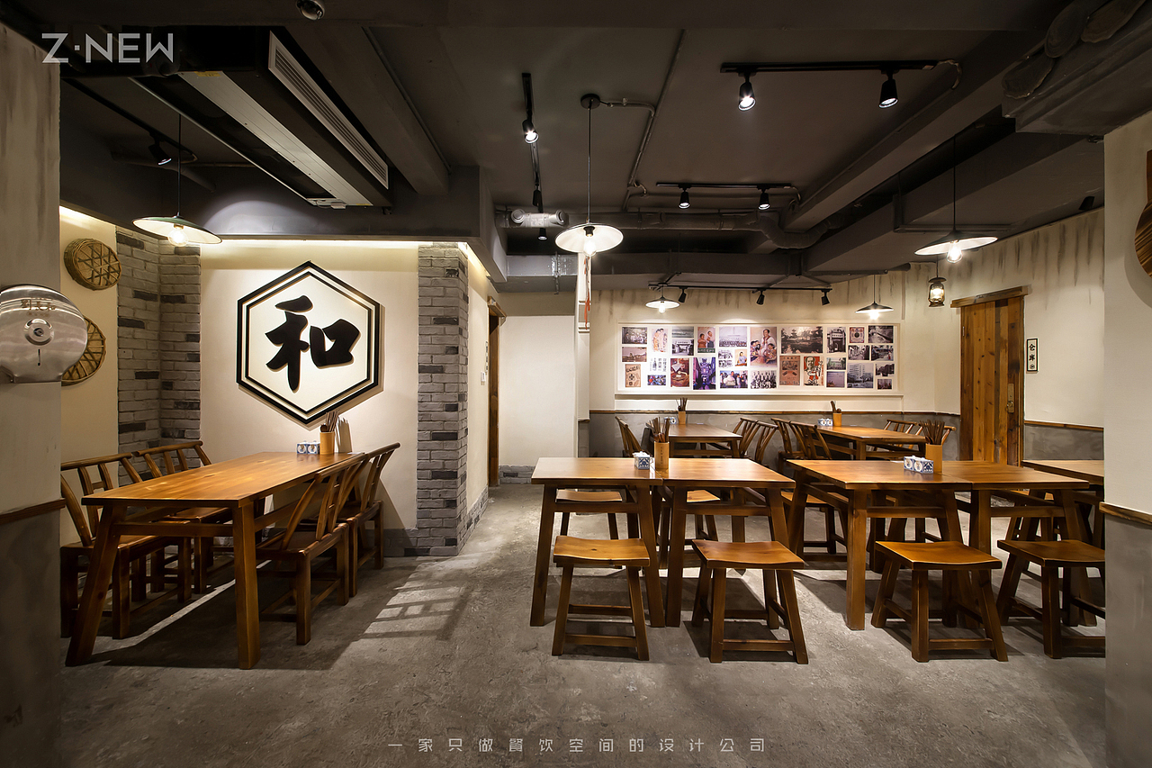 紫牛设计│刘长和炒碼(上河店)