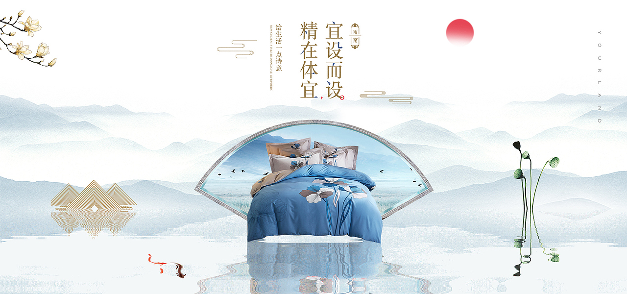 接住！一波合成海报来袭！（图ZMTU4ODExMTY0） - 电商 - 站酷设计师设计师四夕原创素材 - 站酷ZCOOL