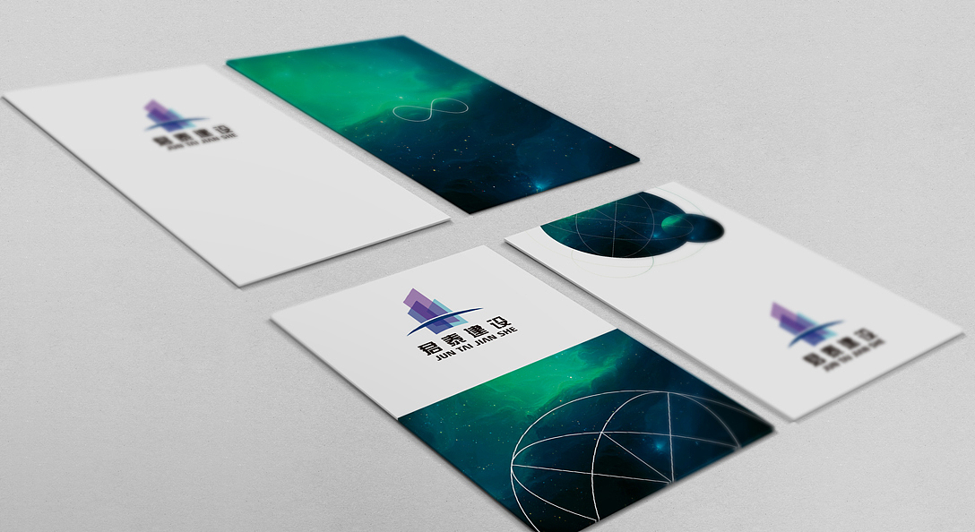 君泰建设（图ZMTk2MzY0NTUy） - Logo - 站酷设计师花间一壶酒23原创素材 - 站酷ZCOOL