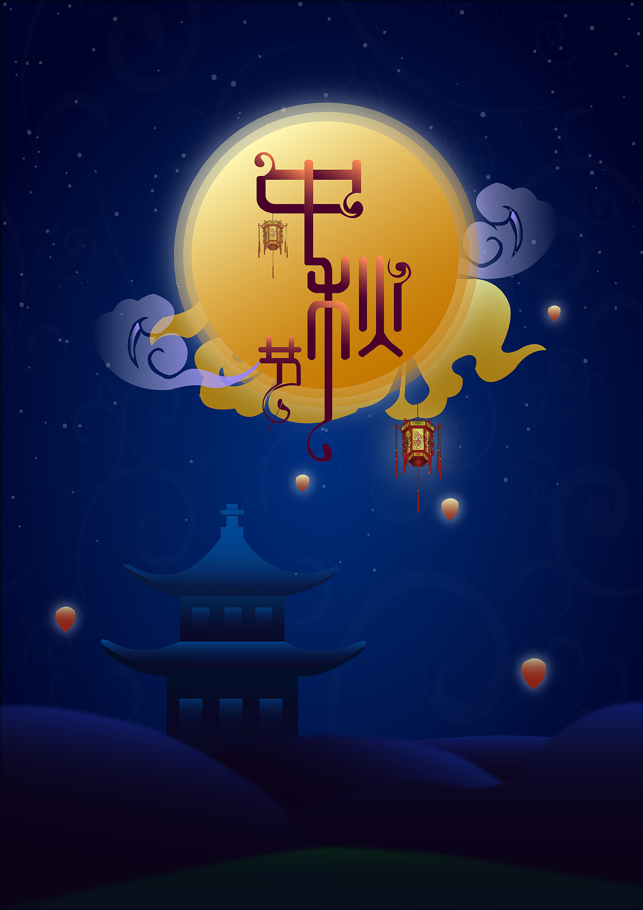 平面设计作品（图ZNzA4MDA1MzI=） - 海报 - 站酷设计师无言的温柔原创素材 - 站酷ZCOOL