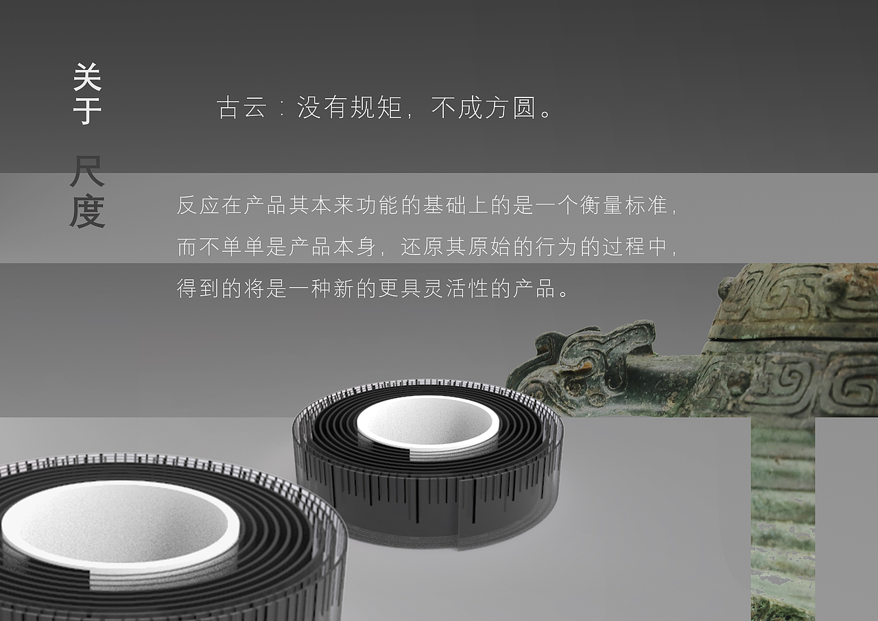作品集（图ZOTgyNDkwMjQ=） - 其他工业/产品 - 站酷设计师嘿呦喂呦原创素材 - 站酷ZCOOL