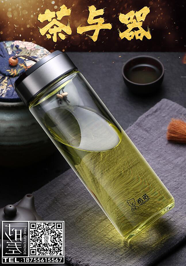 近期玻璃杯合集（图ZMTA5MzIwMTky） - 产品摄影 - 站酷设计师时差摄影原创素材 - 站酷ZCOOL