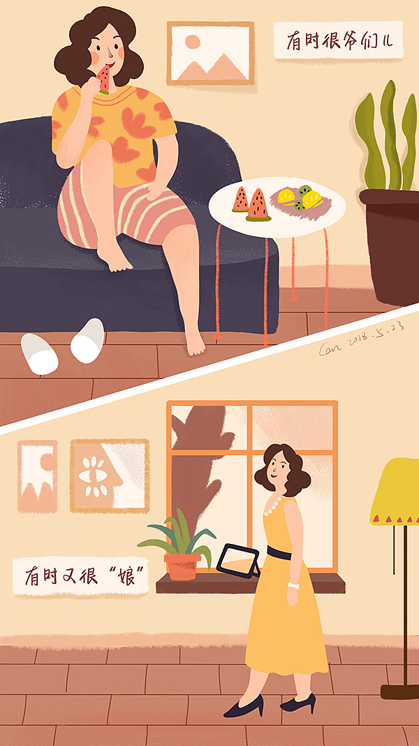 手绘插画练习（图ZMTYzNjQxOTQ4） - 创作习作 - 站酷设计师琴梦的小屋原创素材 - 站酷ZCOOL