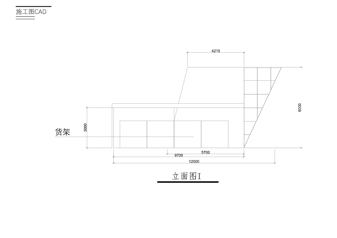 深兰科技特装展位设计(图ZMjM4OTc2MTk2) - 展陈设计 - 站酷设计师Sanny_oOo原创素材 - 站酷ZCOOL