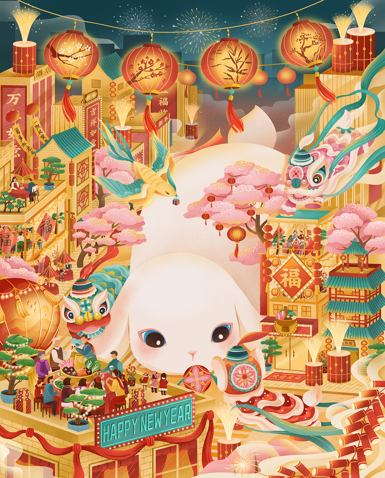 汤圆祝大家新年快乐