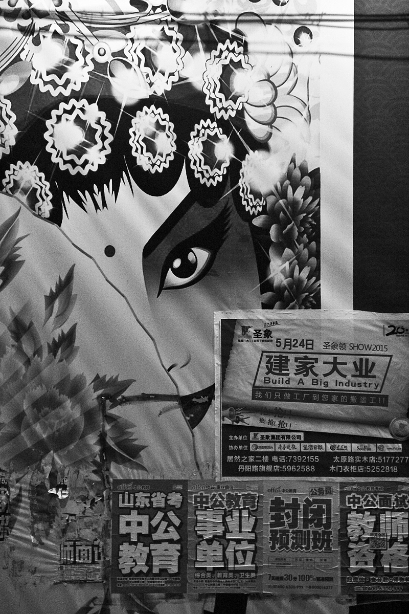 夜游神（图ZMjg0MTg0NDA=） - 风光摄影 - 站酷设计师坚硬如水原创素材 - 站酷ZCOOL