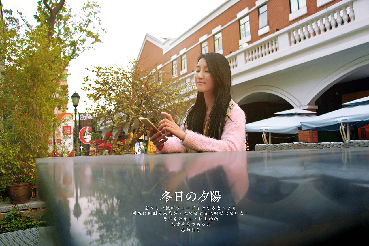 2014年慕歌线下分享会-广州站(图ZMjMwOTE1OTI=) - 人文/纪实摄影 - 站酷设计师慕歌原创素材 - 站酷ZCOOL