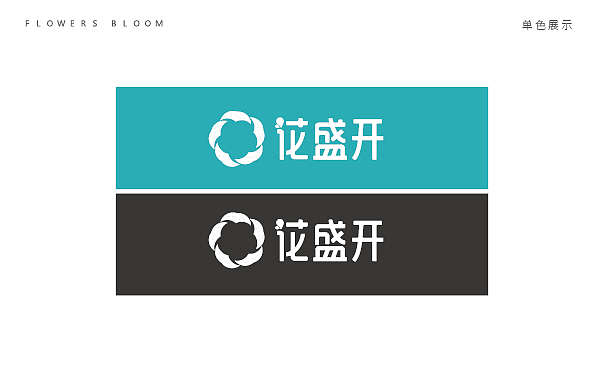 HSK logo标志设计