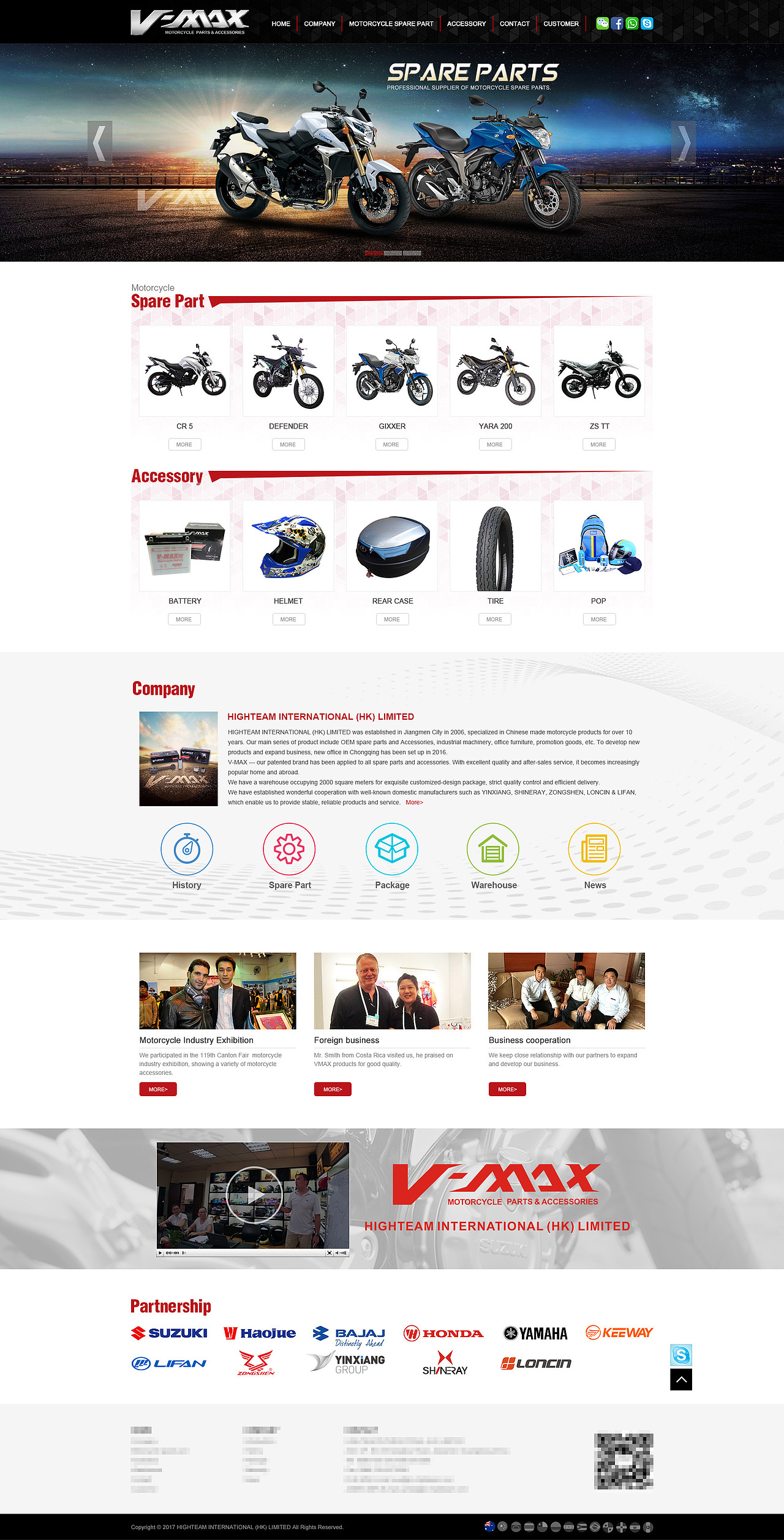 摩托车配件企业公司网站设计（图ZMTUzMDY3OTI4） - 企业官网 - 站酷设计师jkent原创素材 - 站酷ZCOOL