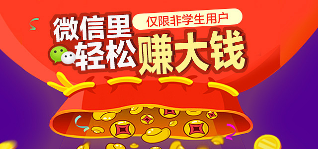 信息流大图