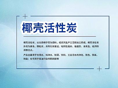 視頻資料（個(gè)人主頁-ZMzc1MDExNDg=） - 其他 - 站酷設(shè)計(jì)師huangxiaofeng123原創(chuàng)素材 - 站酷ZCOOL