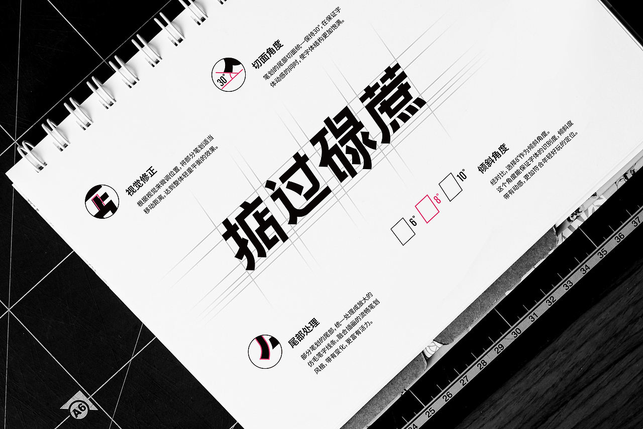 2020年马拉松主题插画