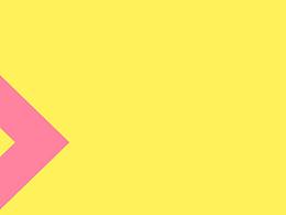 情人節(jié)海報