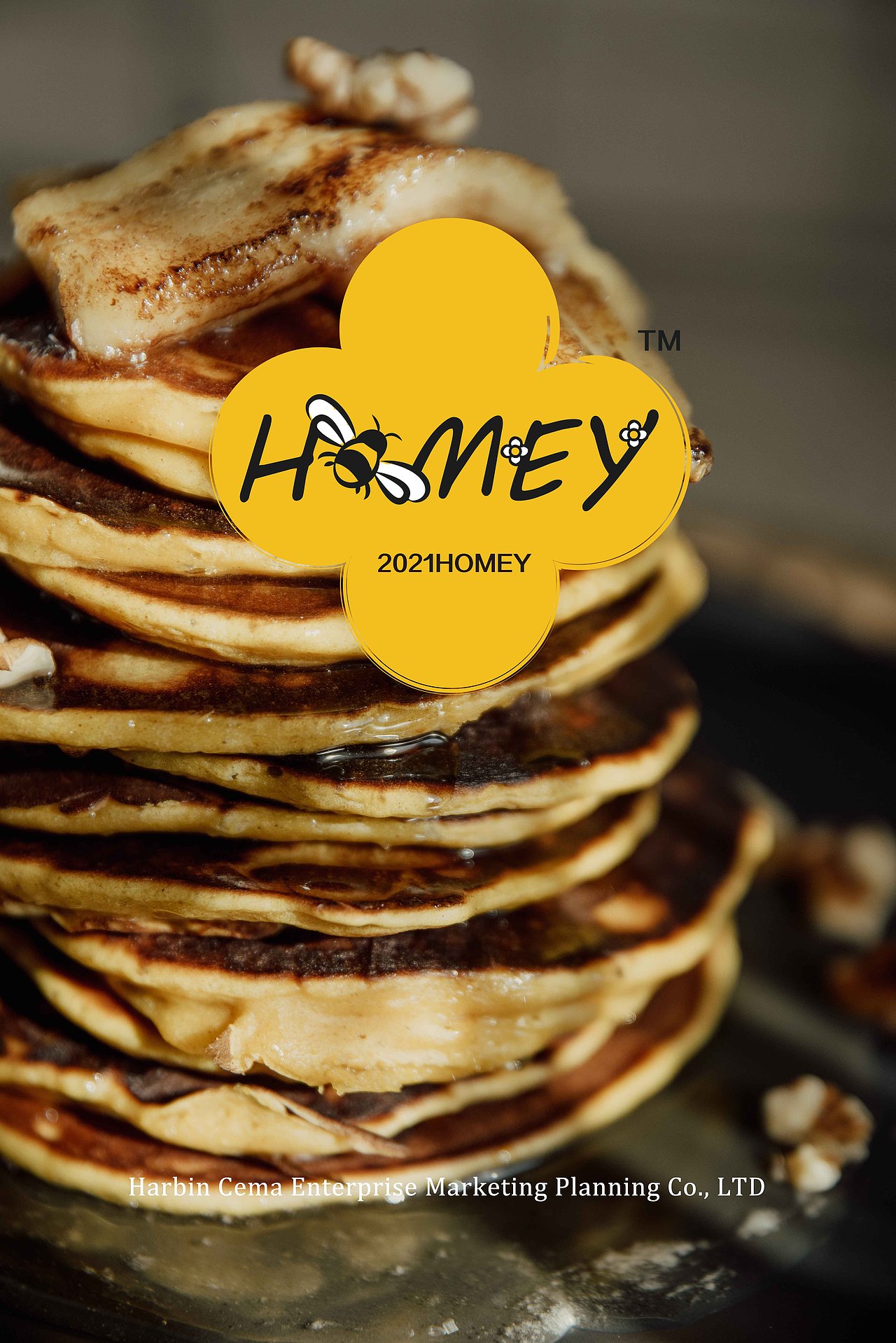 HOMEY蜂蜜品牌-初恋的味道!