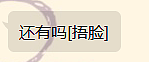 参考，但是不要一样（图ZMjc5NTUxOTky） - Logo - 站酷设计师Veni__________原创素材 - 站酷ZCOOL