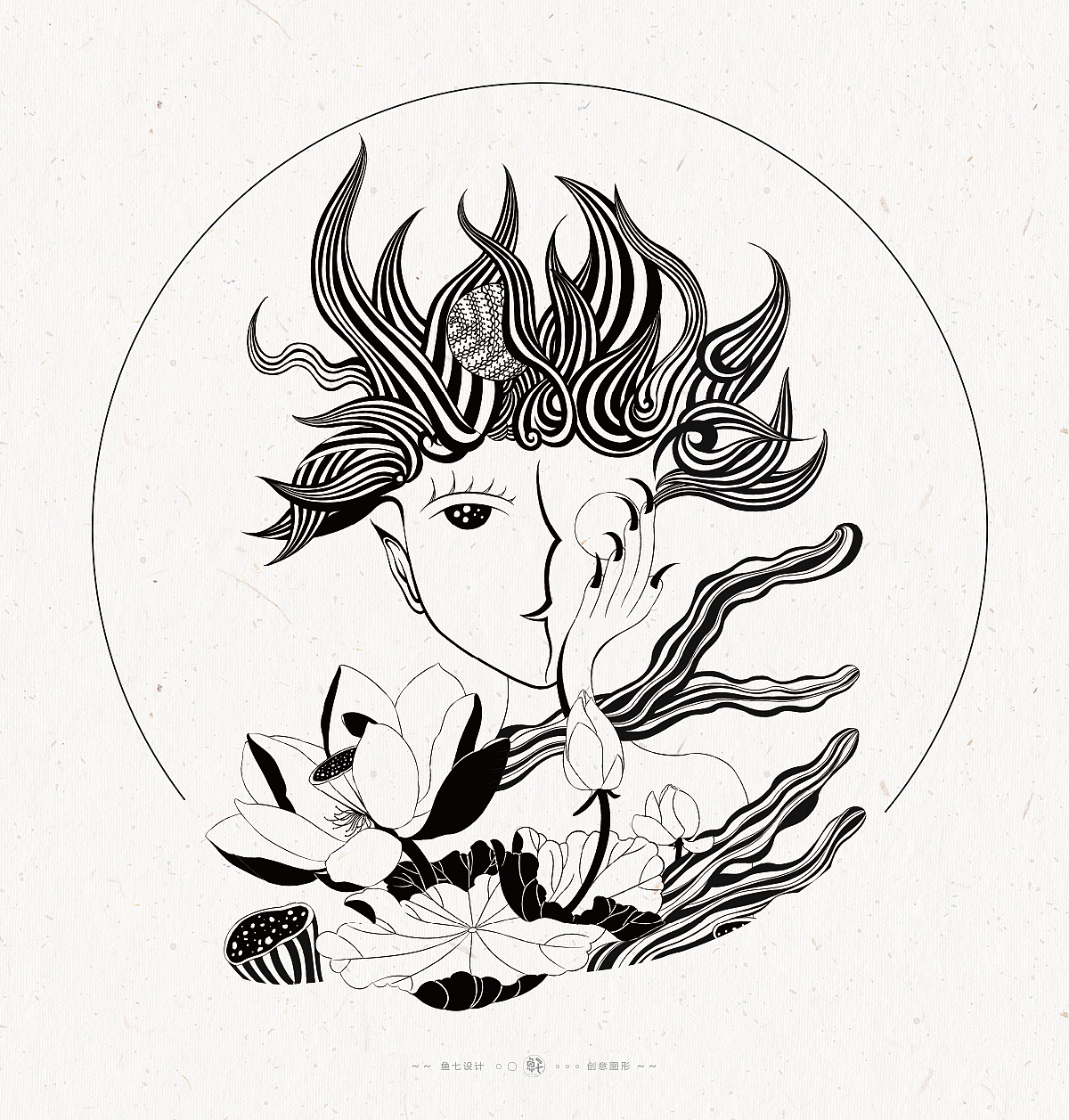 创意图形|花颜（图ZMjgwMjI5NjI0） - 图案 - 站酷设计师鱼七设计原创素材 - 站酷ZCOOL