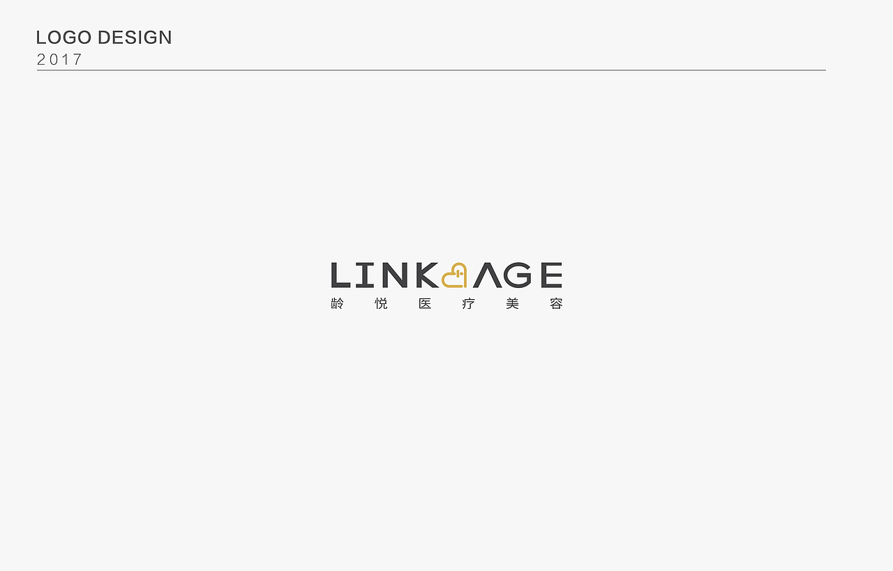 2017 LOGO设计（图ZMTAyNzgzMjI0） - Logo - 站酷设计师孟小孟孟原创素材 - 站酷ZCOOL