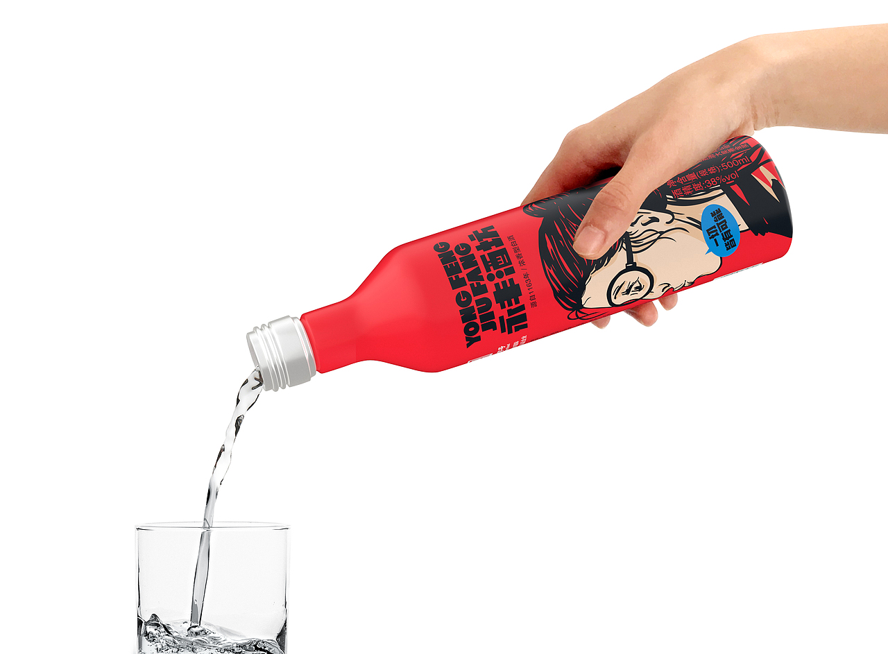 北京二锅头包装视觉形象升级