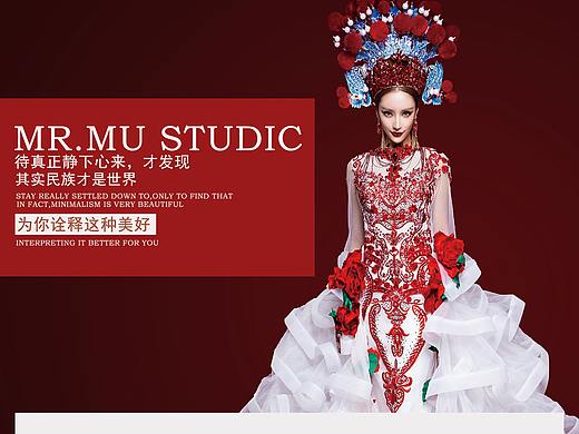 婚纱易拉宝