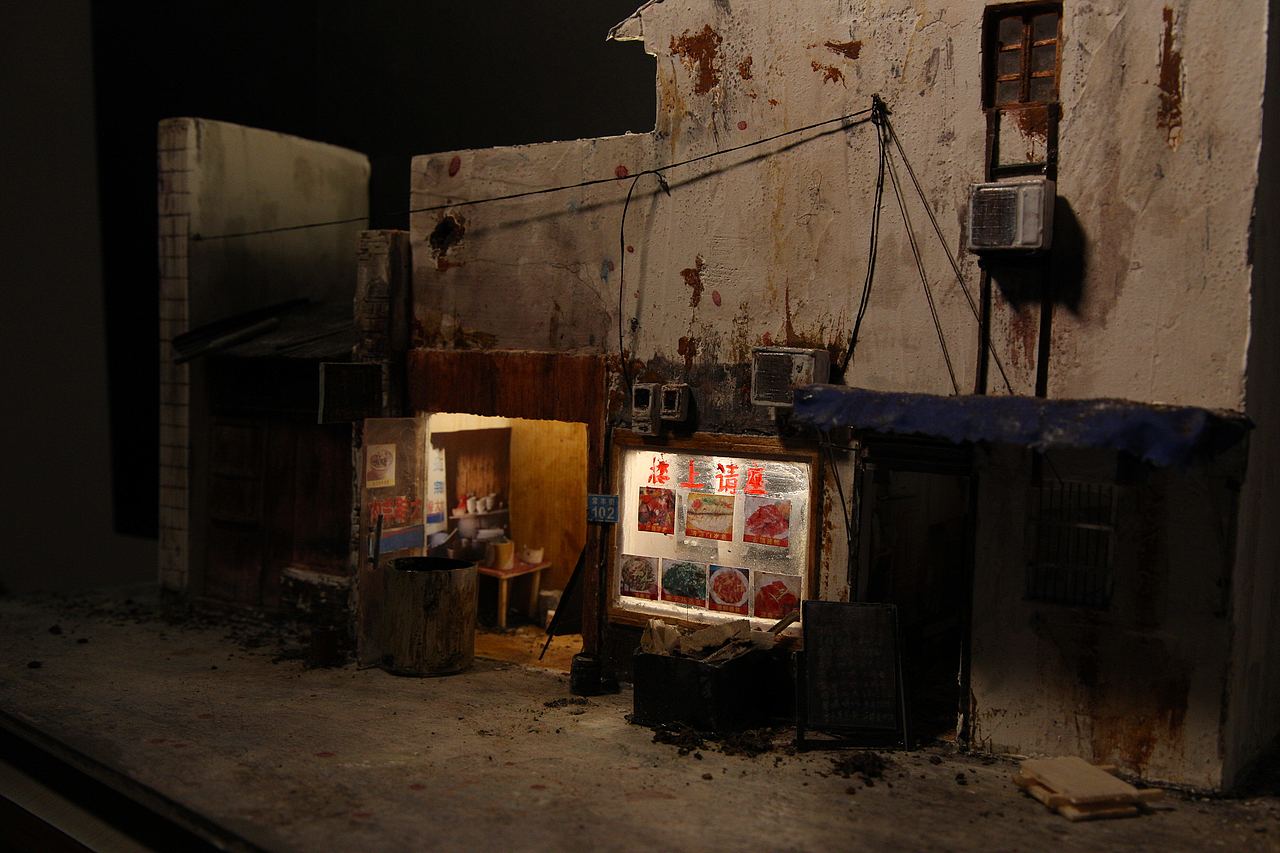 写实场景设计(微观模型)