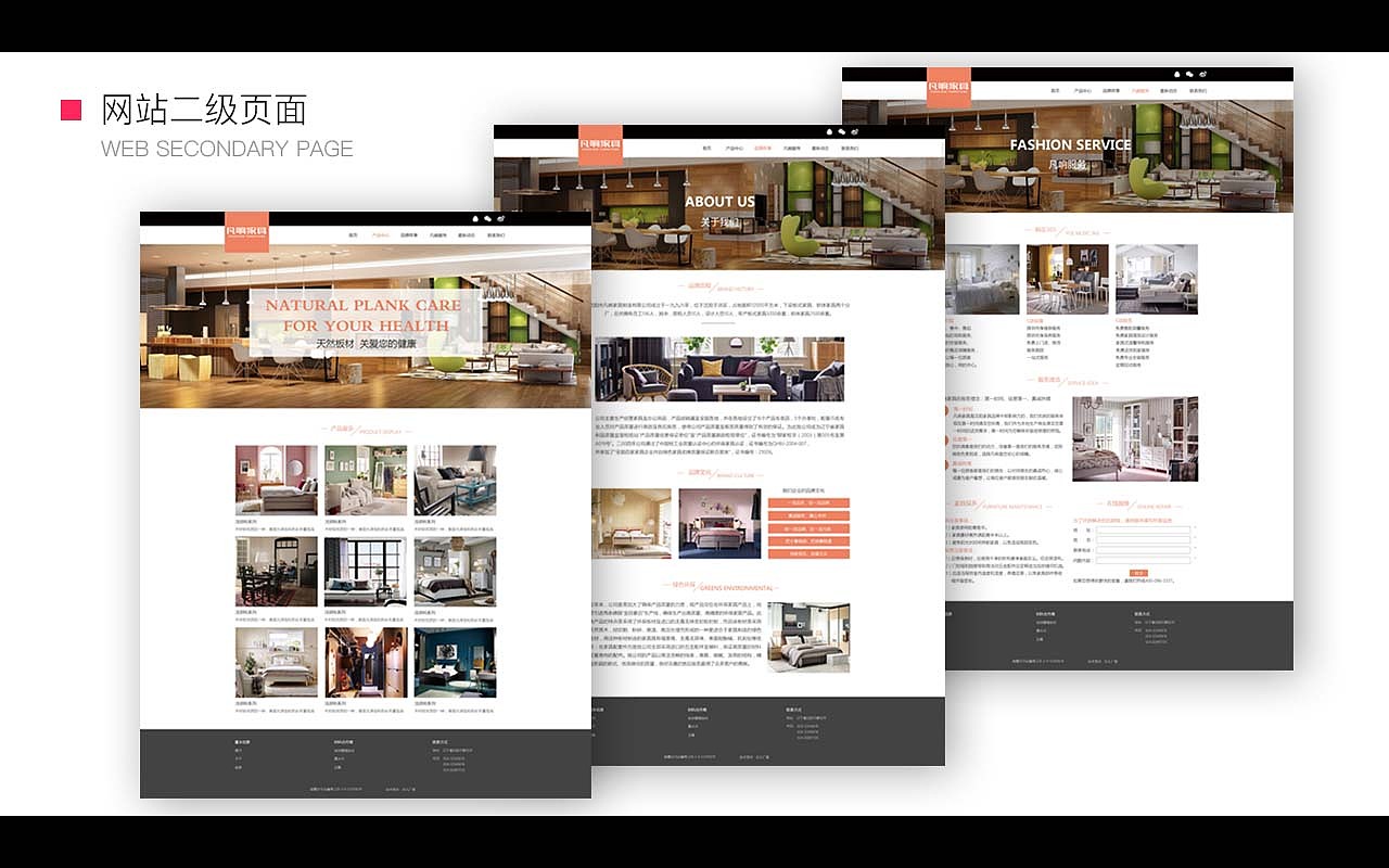 作品集（图ZMTIwNTE4Njc2） - APP界面 - 站酷设计师温暖的小星星原创素材 - 站酷ZCOOL