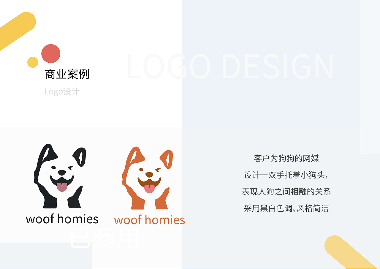 2018Bingamber作品集系列小结（图ZMTM3MzQ5NjQ0） - 艺术插画 - 站酷设计师大冰咂原创素材 - 站酷ZCOOL