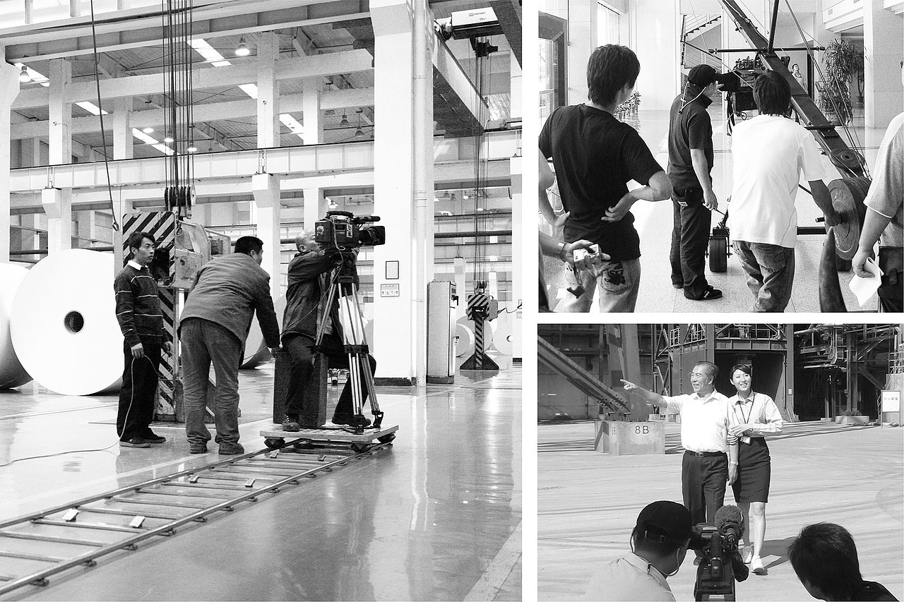 金光集团 | APP亚洲浆纸业 品牌全案设计（图ZMjE4NDM4NzQw） - 品牌 - 站酷设计师杭州云古文化原创素材 - 站酷ZCOOL