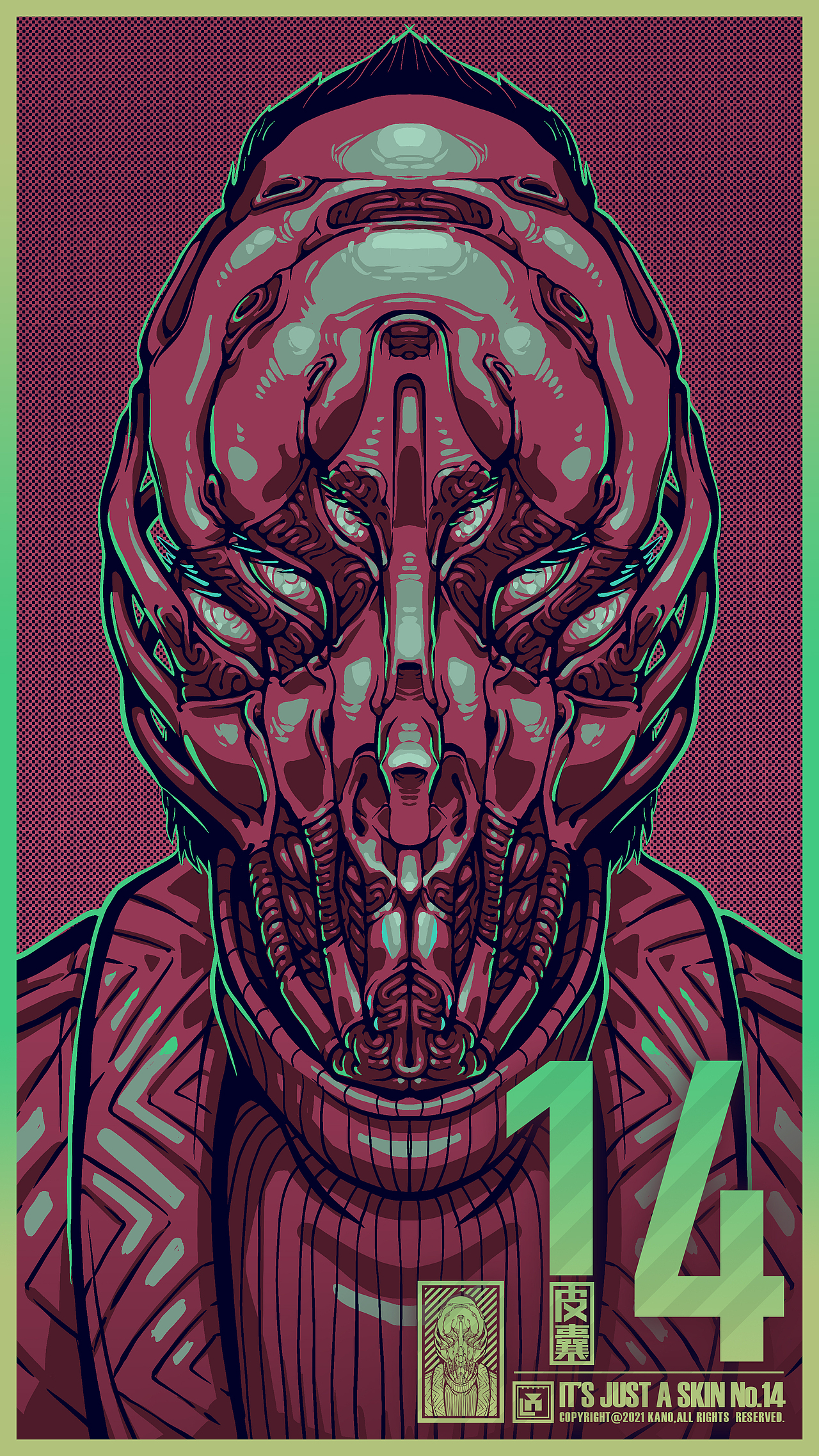 《皮囊》个人插画系列It's Just A Skin No.1-20