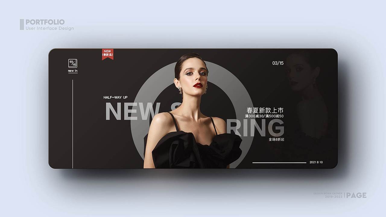 2021——2022年作品集（图ZMjg5MzI1Mjc2） - APP界面 - 站酷设计师DI79原创素材 - 站酷ZCOOL