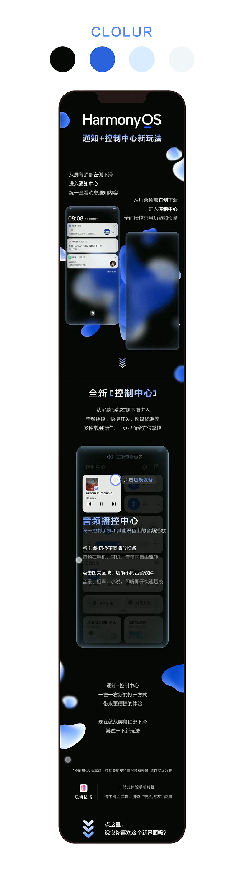 作品集2017～2022（图ZMzE4NjA5NDY4） - 其他平面 - 站酷设计师Y7达不溜原创素材 - 站酷ZCOOL