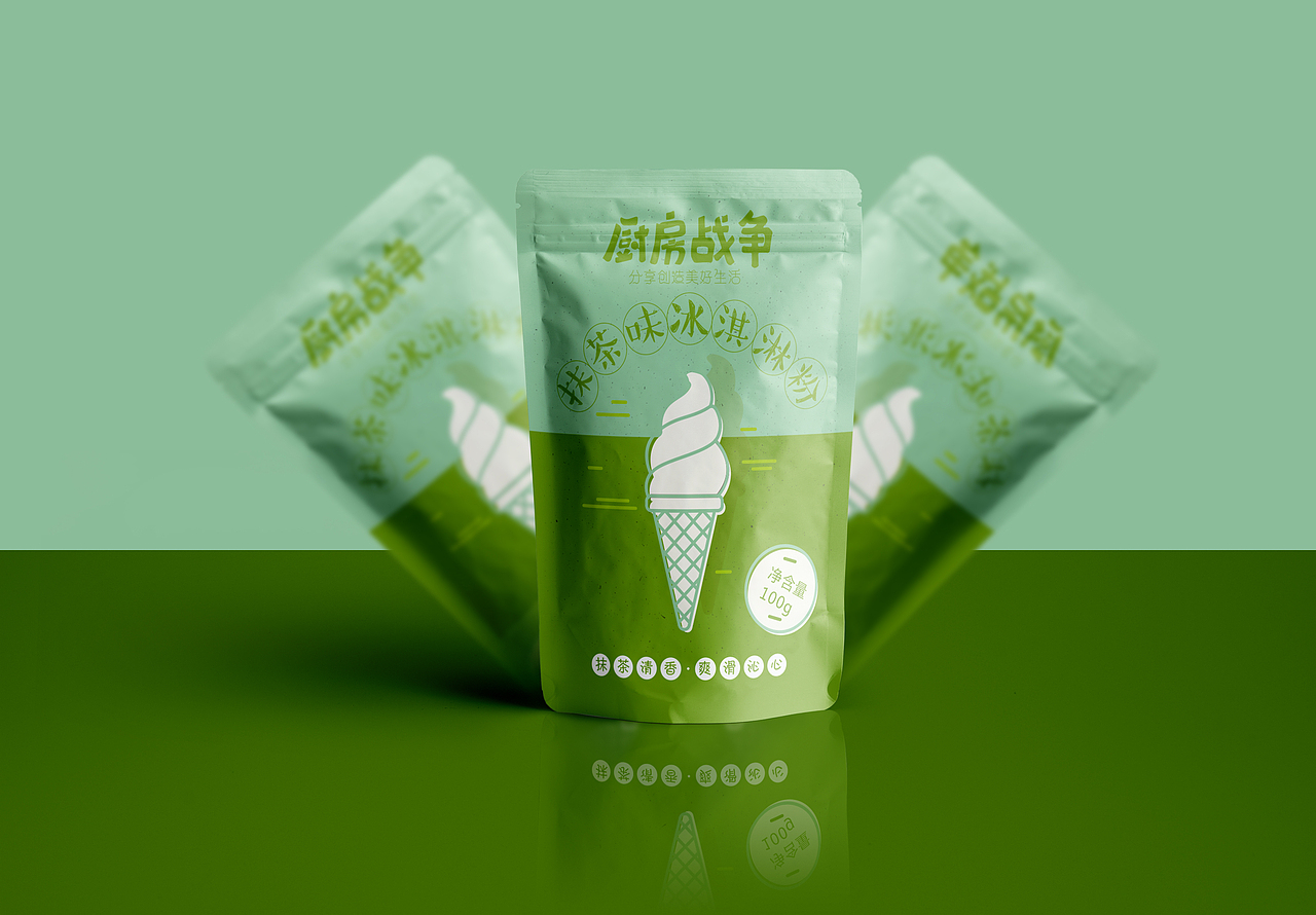 抹茶冰淇淋包装袋