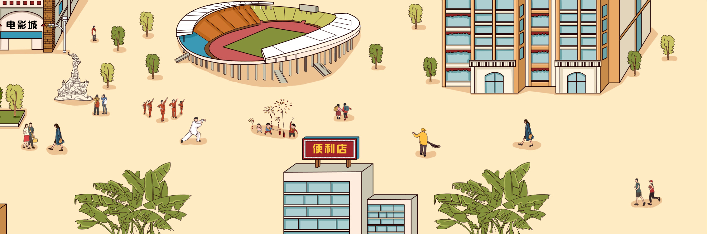 嘉华原创手绘昆明地标(下)|插画|商业插画|安先生设计工作室 - 原创