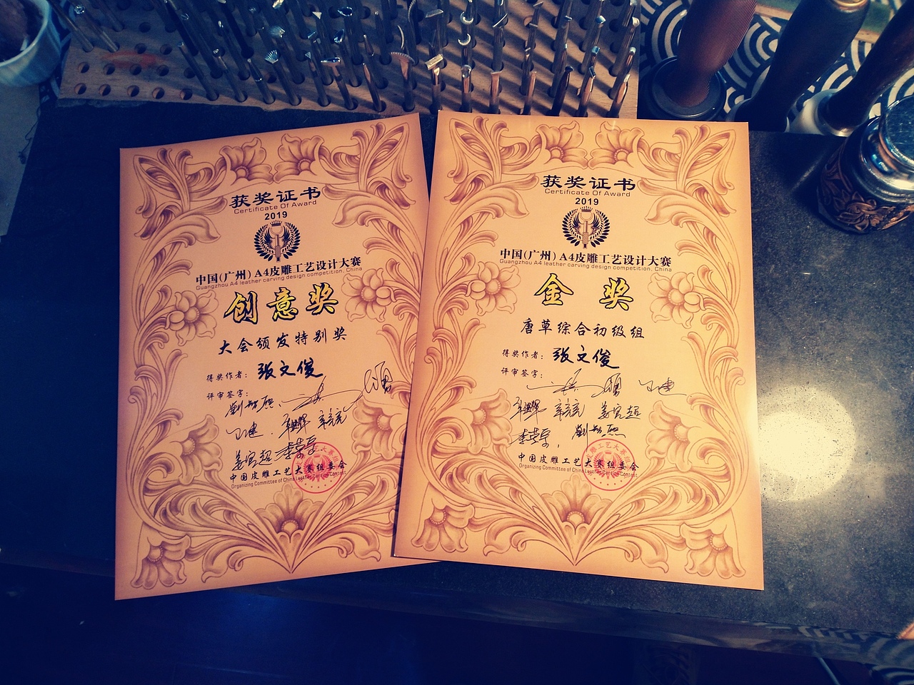 第一届皮雕工艺设计大赛（图ZMTg5OTEzNTcy） - 工艺品设计 - 站酷设计师circle皮雕手作理原创素材 - 站酷ZCOOL