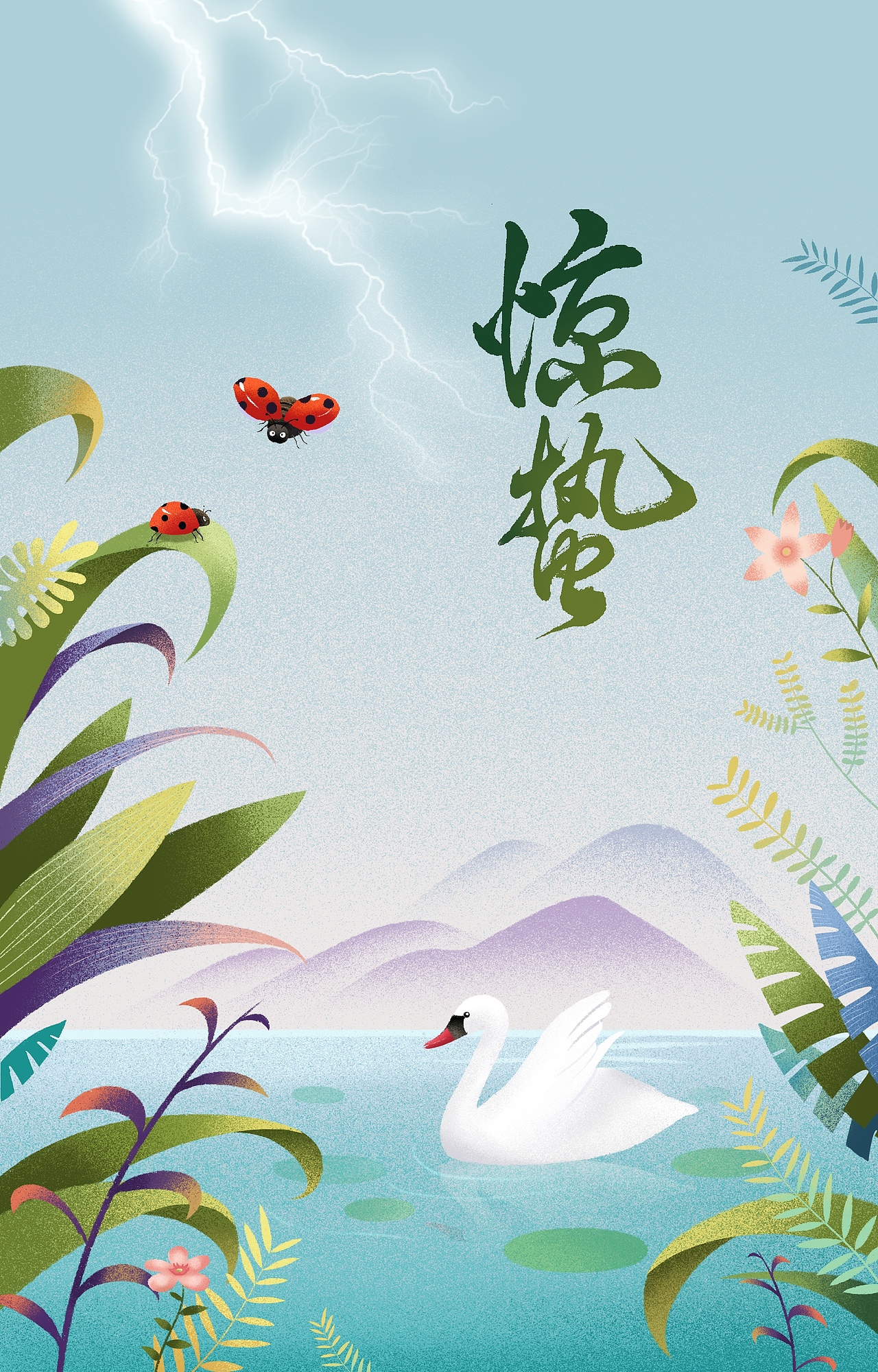 2019年秋冬插画习作(部分)