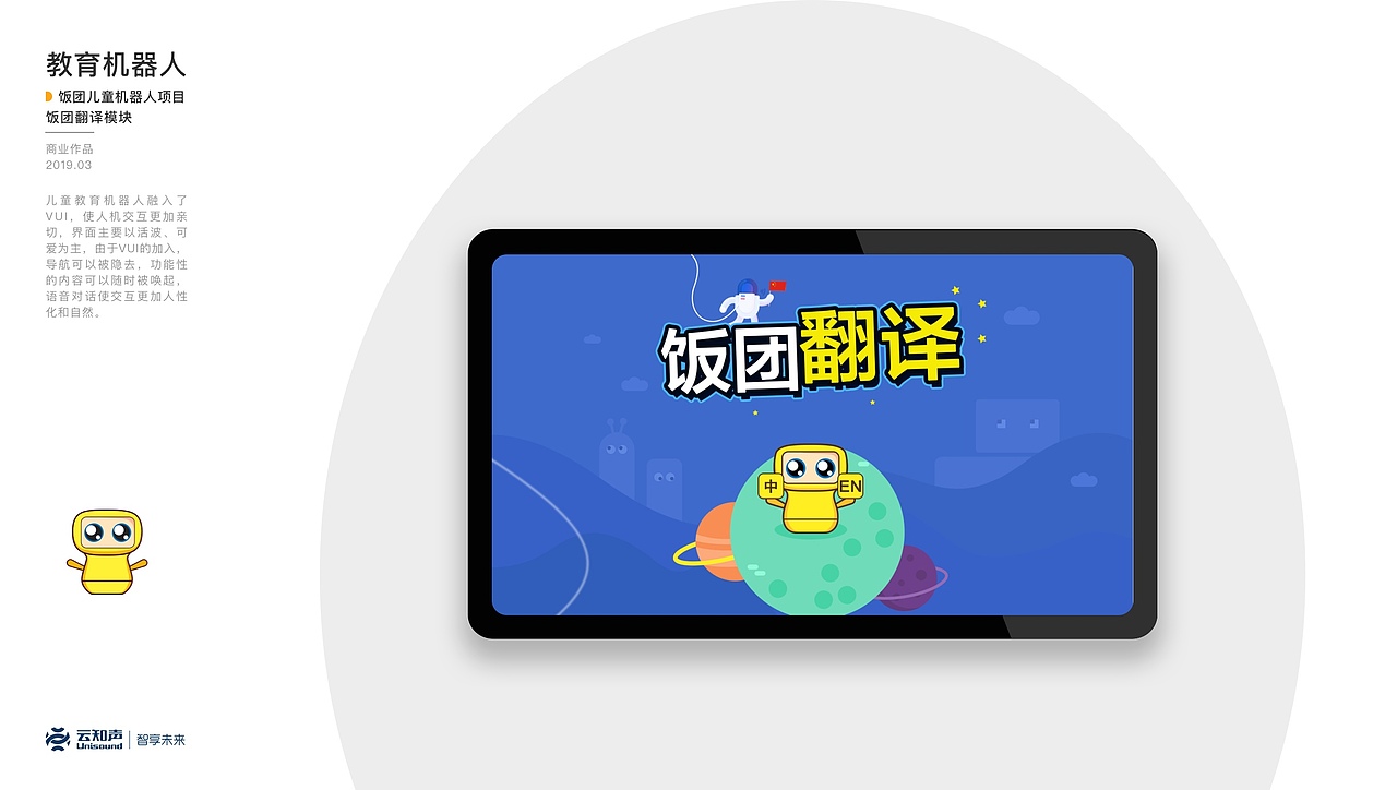 portfolio（图ZMjg3OTQ2NTQ4） - 其他UI - 站酷设计师vonstrong原创素材 - 站酷ZCOOL