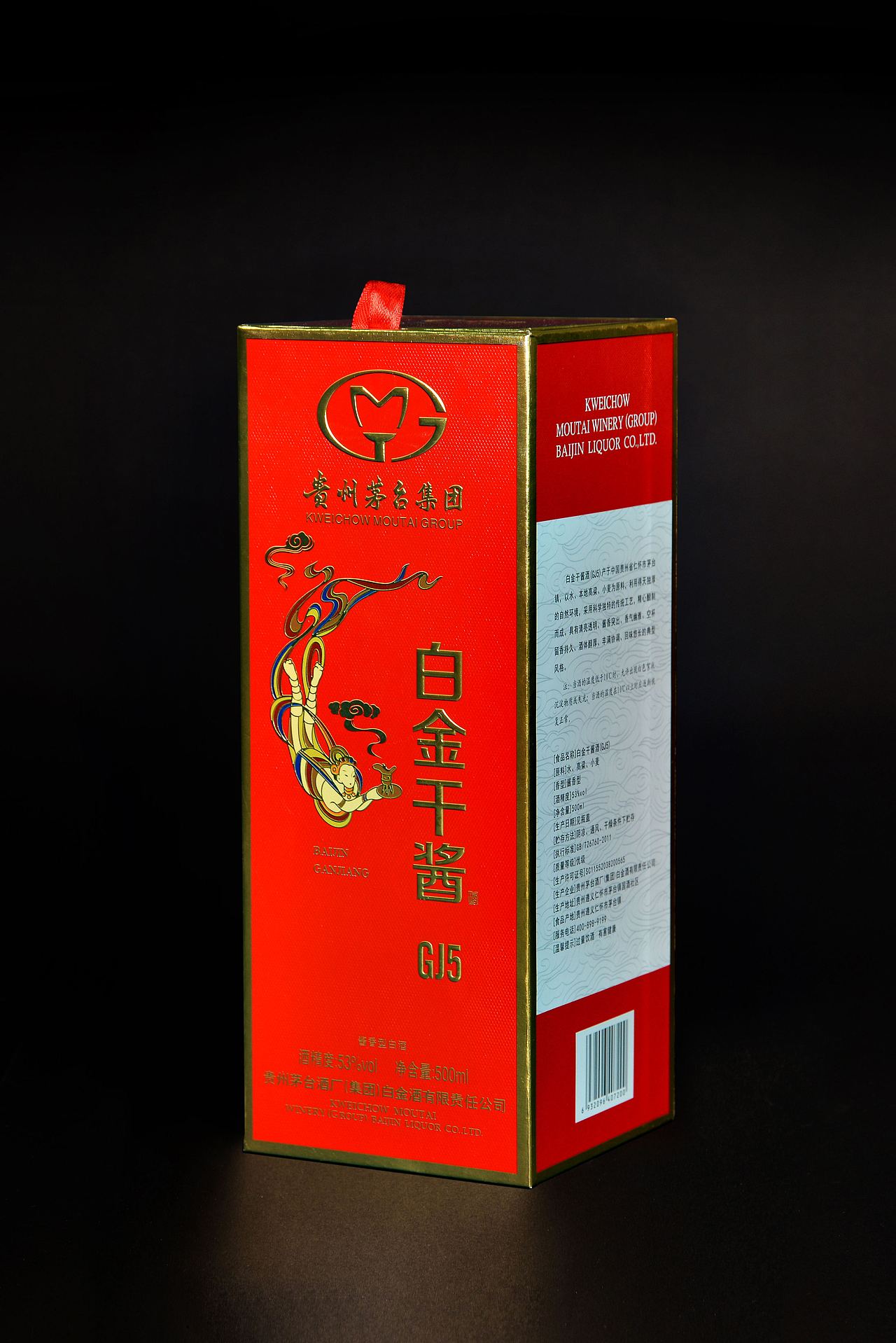 酒盒包装（图ZMTk3Mzk3MzYw） - 其他 - 站酷设计师专业酒盒包装原创素材 - 站酷ZCOOL