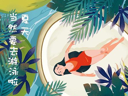 椰汁饮料插画包装